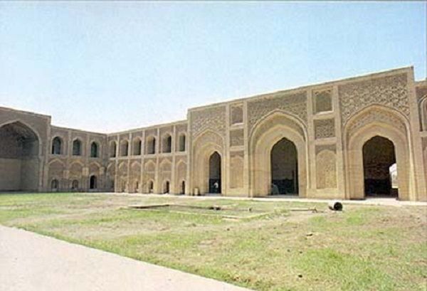 Đại học Al-Nizamiya, Iran