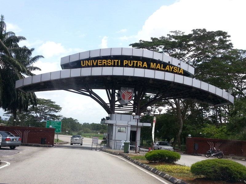 Đại học Putra Malaysia (UPM)