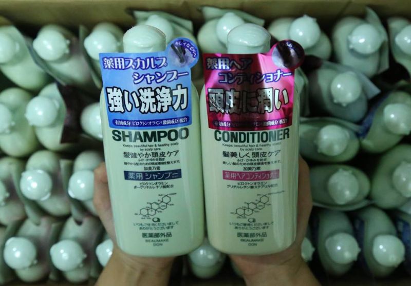 Dầu gội kích mọc tóc Kaminomoto Medicated Shampoo