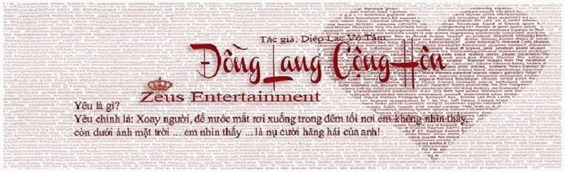 Đồng Lang Cộng Hôn - Diệp Lạc Vô Tâm