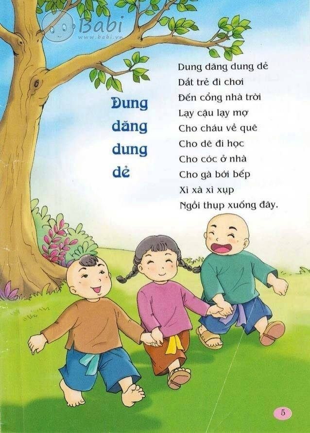 Dung dăng dung dẻ