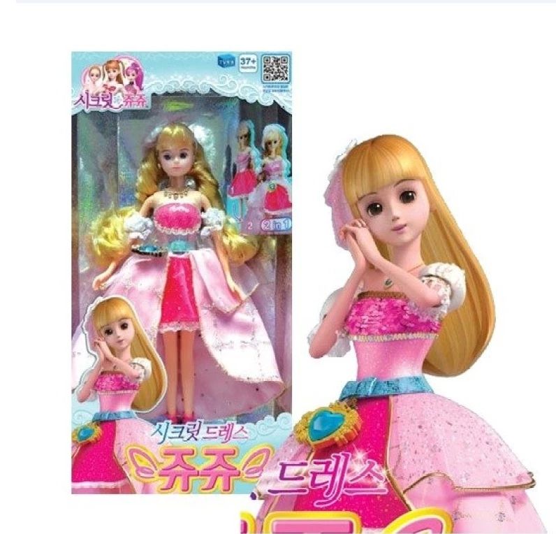 Đồ chơi búp bê công chúa Secret Dress Jouju Đồ chơi búp bê công chúa Secret Dress Jouju