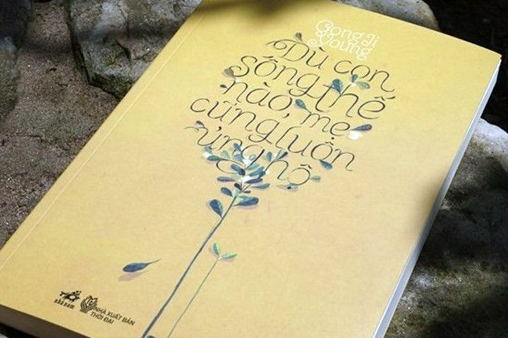 Dù con sống thế nào mẹ cũng luôn ủng hộ  - Gong – Ji – Yong