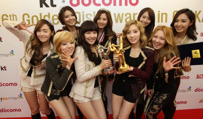 Golden Disk Awards 2011 - Digital Daesang