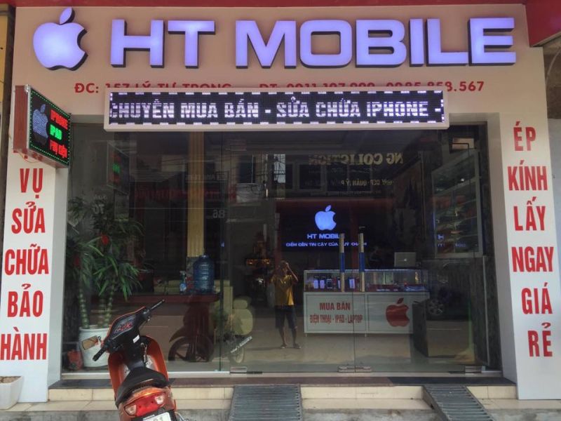 HT Mobile