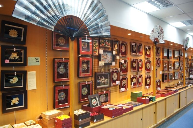 Handicraft Promotion Center