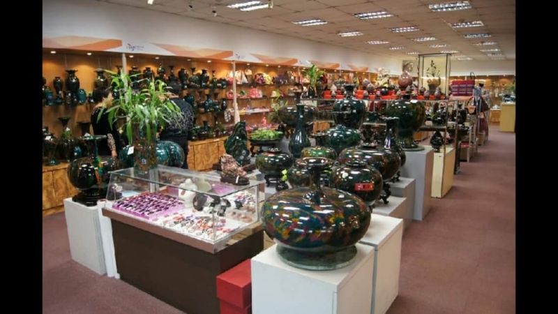 Handicraft Promotion Center