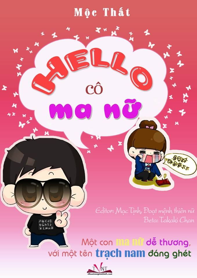 Hello cô ma nữ