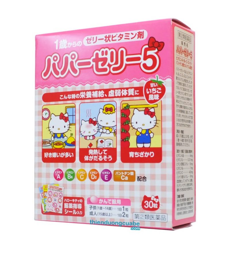 Kẹo vitamin Hello Kitty Nhật cho trẻ biếng ăn