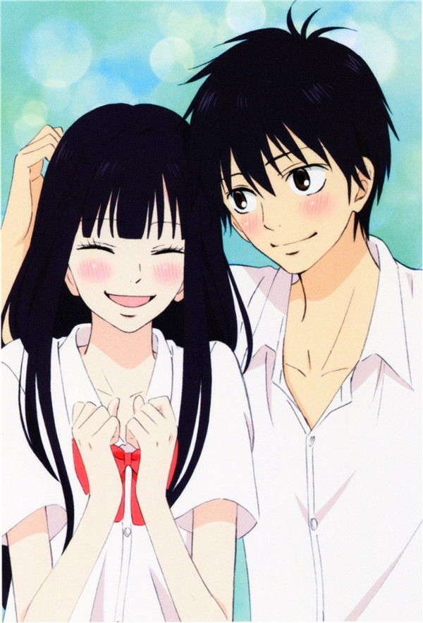 Kimi ni Todoke