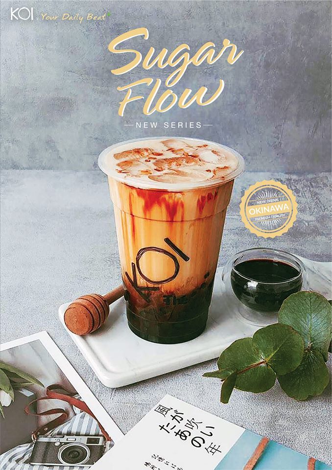 Koi Thé Café Việt Nam