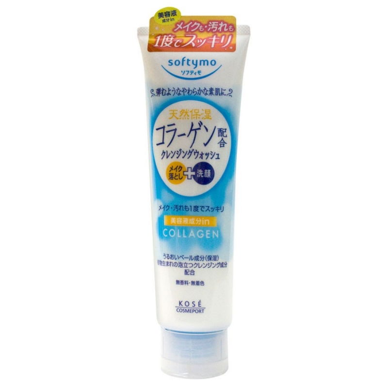 Kose Softymo Cleanser