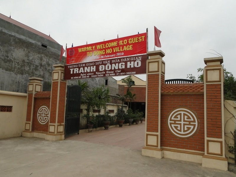 Làng nghề Tranh ở Đông Hồ hay còn gọi là làng Tranh Đông Hồ