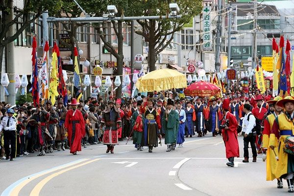 Lễ hội văn hóa Hwaseong Suwon