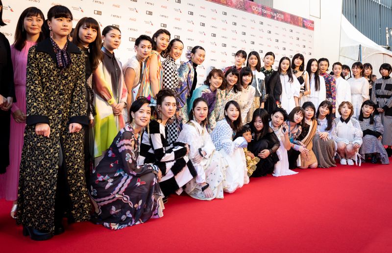 Liên hoan phim quốc tế Tokyo