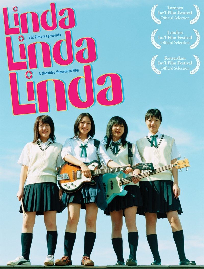 Linda Linda Linda (2005)