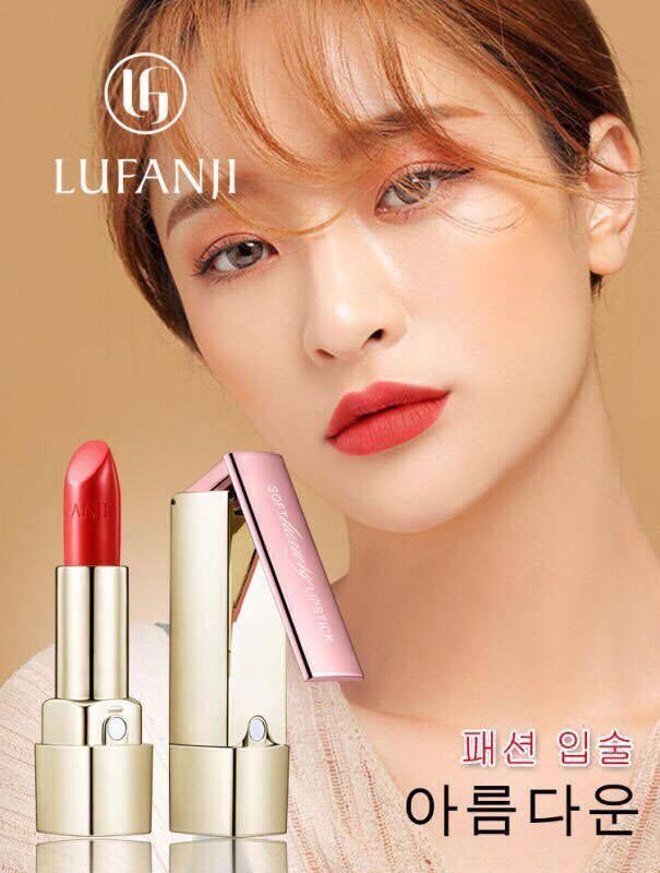 Lufanji Soft Luxury Lipstick