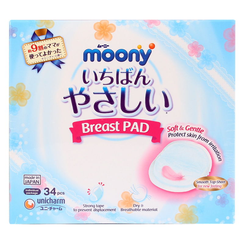 MIẾNG LÓT THẤM SỮA MOONY MIẾNG LÓT THẤM SỮA MOONY