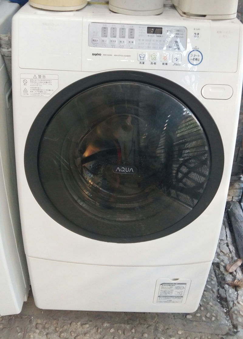 Máy giặt Sanyo AWD-700T