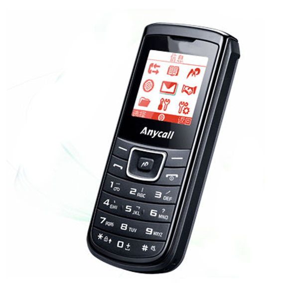 Model Samsung E1100 là chiếc điện thoại bán chạy nhất của hãng