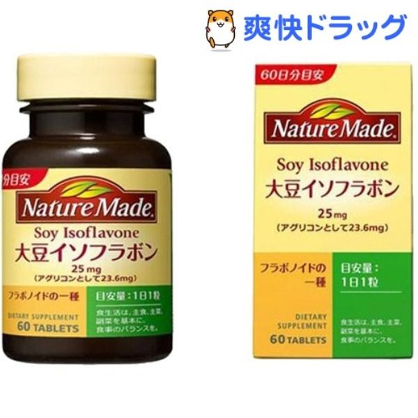 NATURE MADE SOY ISOFLAVONE - TINH CHẤT MẦM ĐẬU NÀNH