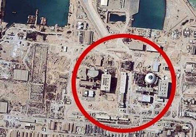 Nhà máy năng lượng nguyên tử Bushehr