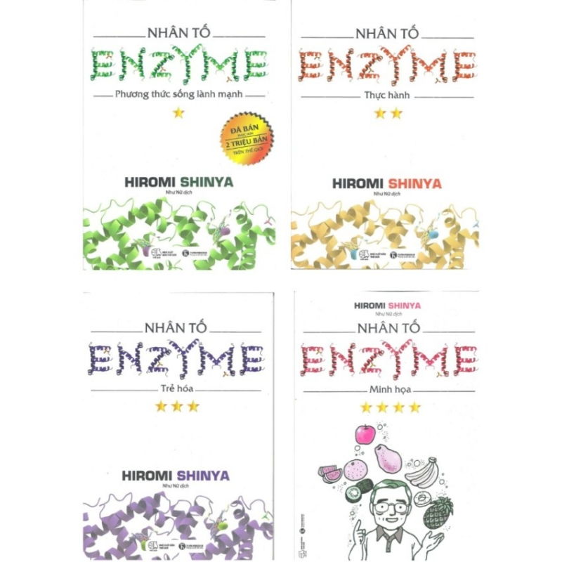 Nhân tố enzyme(  Hiromi Shinya)