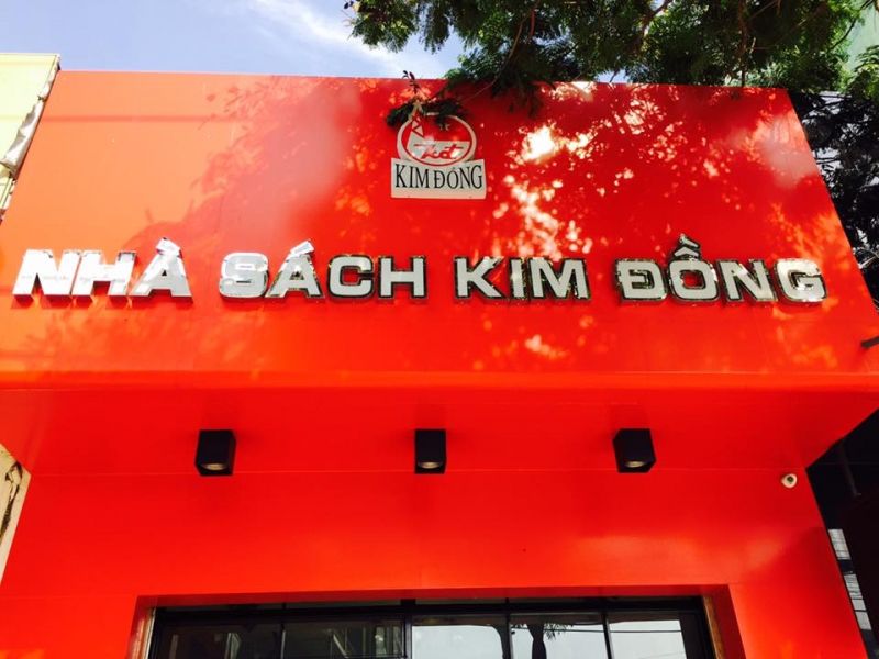 Nhà sách Kim Đồng Nhà sách Kim Đồng