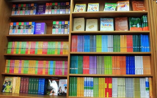 Nhà sách Lam Châu Nhà sách Lam Châu