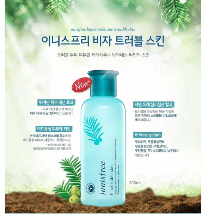 Nước hoa hồng trị mụn Innisfree Jejubija Anti-Trouble Skin