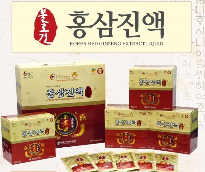 Nước hồng sâm Hàn Quốc Daedong Nước hồng sâm Hàn Quốc Daedong