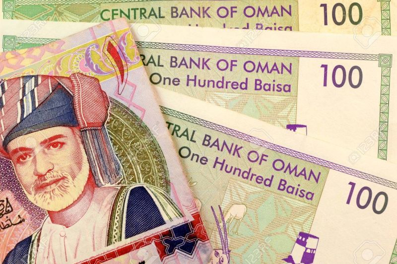 Oman Rial, viết tắt là OMR = 2,60 USD