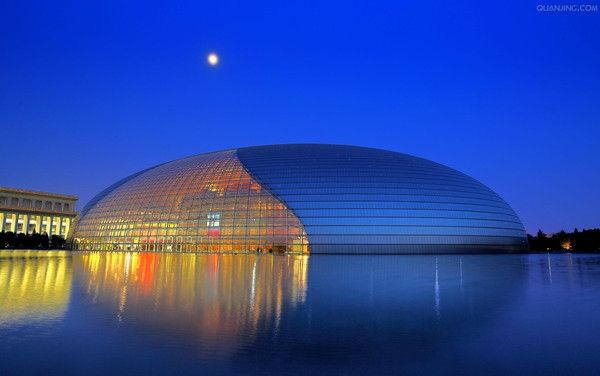 Opera Bắc Kinh