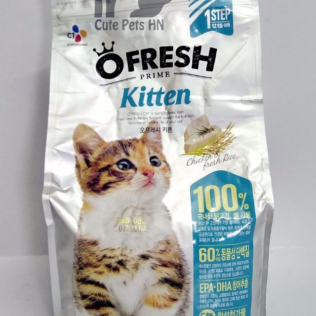 O’fresh – Cat care
