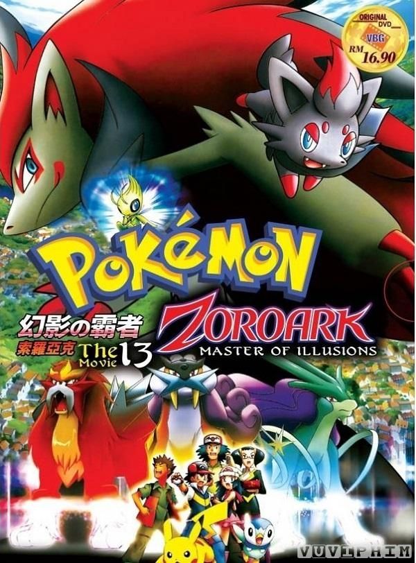 Pokémon: Zoroark: Bá chủ của ảo ảnh (2010)