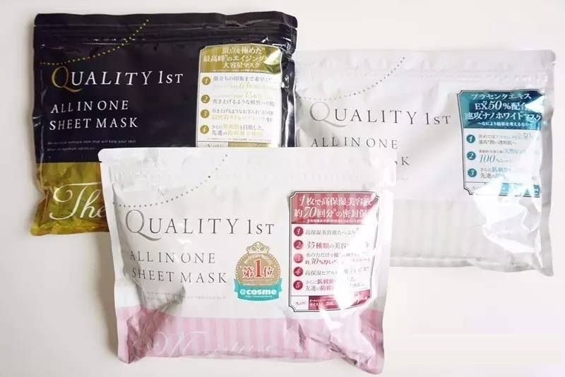 Quality Fist All In one face sheet Mask