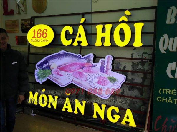 Quảng cáo Thiên Mã