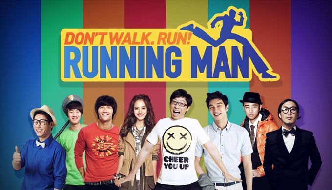 Running man