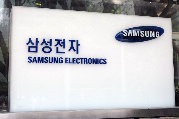 Samsung Electronics bắt đầu có tên tuổi vào năm 1993