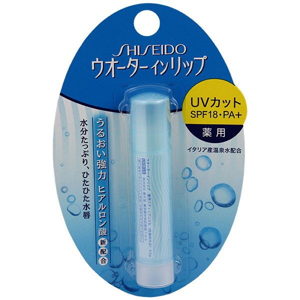Shiseido Water in Lip
