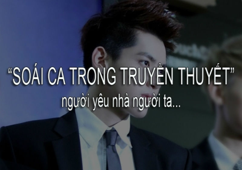 Soái ca trong truyền thuyết