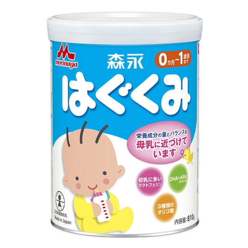 Sữa Morinaga