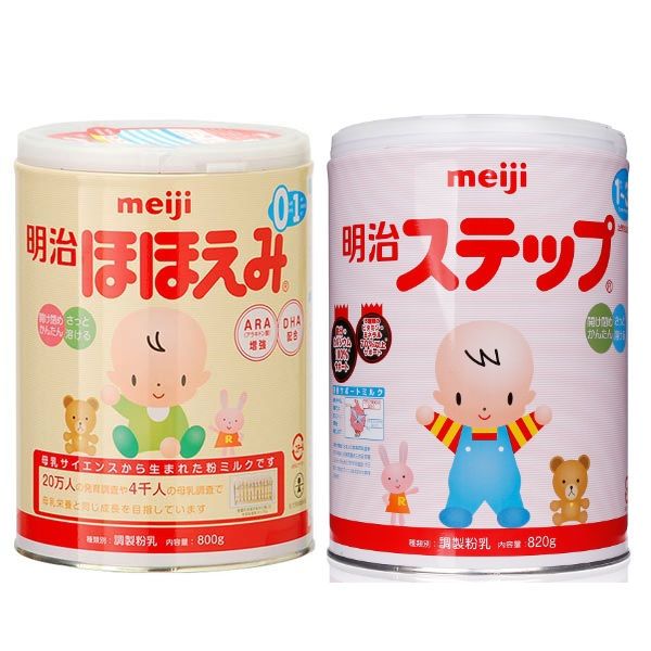 Sữa bột Wakodo, Meiji  của Nhật