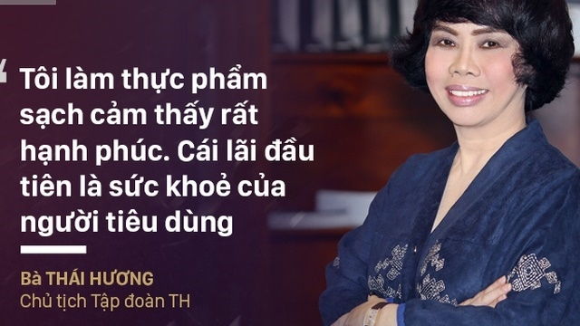Thái Hương