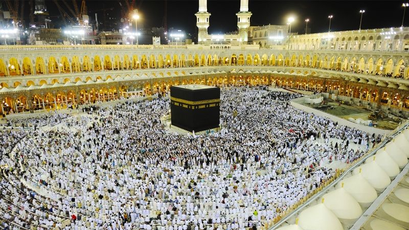 The Kaaba (Mecca, Ả Rập Saudi)