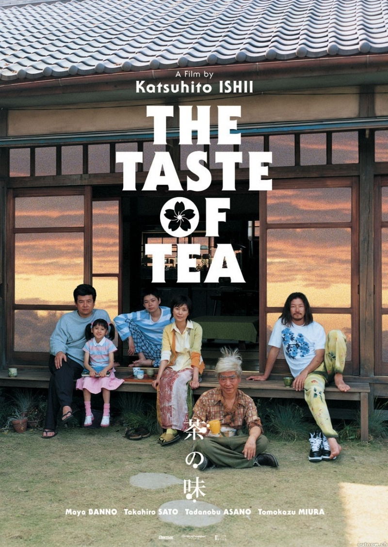 The Taste of Tea (2004)