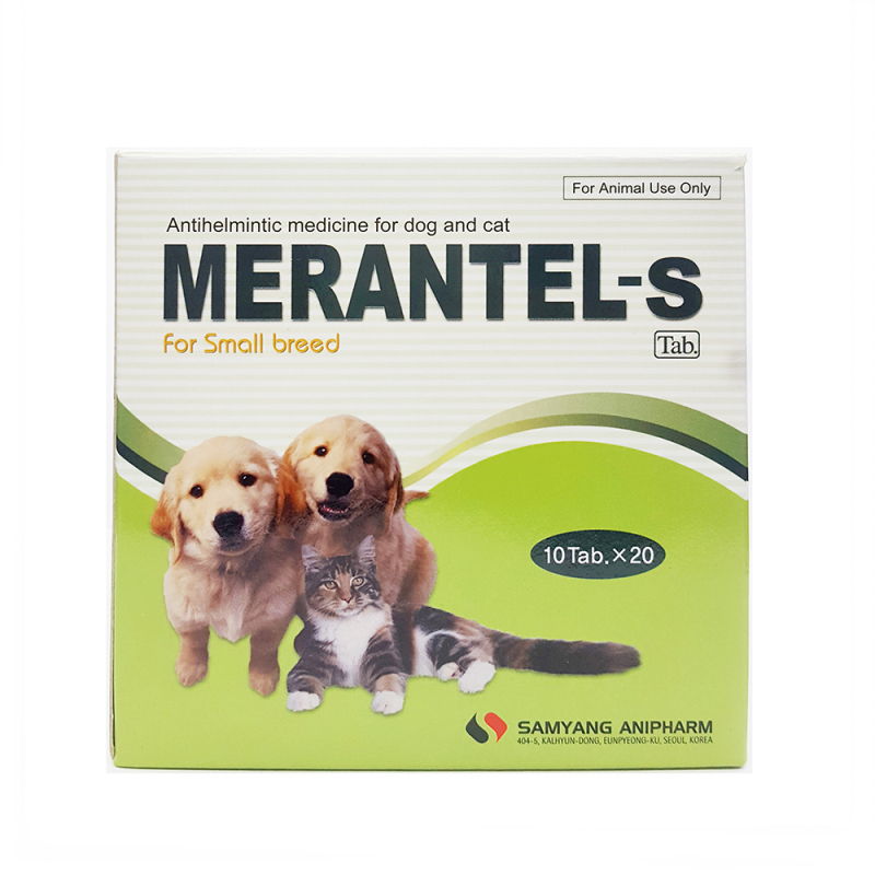 Thuốc tẩy giun Merantel - S