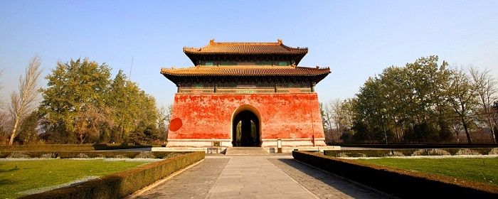 Thập Tam Lăng Thập Tam Lăng