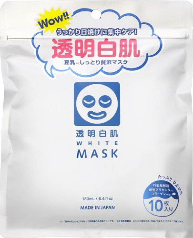 Toumei Shirohada White Mask