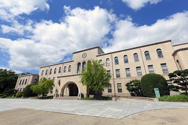 Trường Đại học Kobe